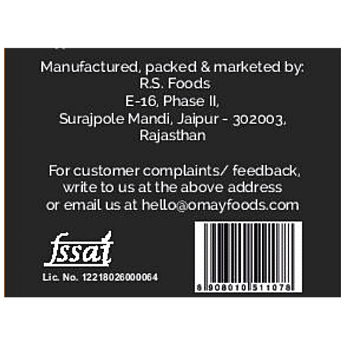 Omay Foods Solid Soyabean - Protein Rich, Roasted, No Cholesterol, Oil-Free Snack, 160 g  