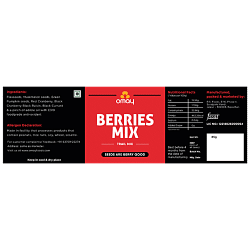 Omay Foods Berries Mix - Roasted, Rich In Antioxidants, Boosts Immunity, Oil-Free Snack, 85 g  