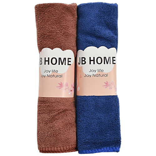 JBG Home Store Microfiber Clothes - Blue & Brown, Supersoft, Multipurpose, 40 x 40 cm, 2 pcs  