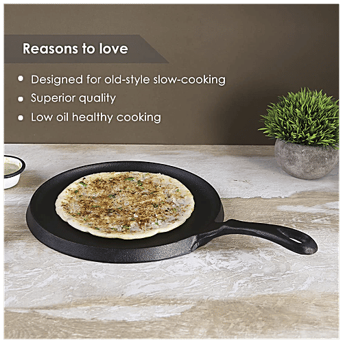 Wonderchef Wonderchef Cast Iron Cookware Tawa - Induction Base, Freezer Safe, 25 cm, With Handle, Forza,, 1 pc