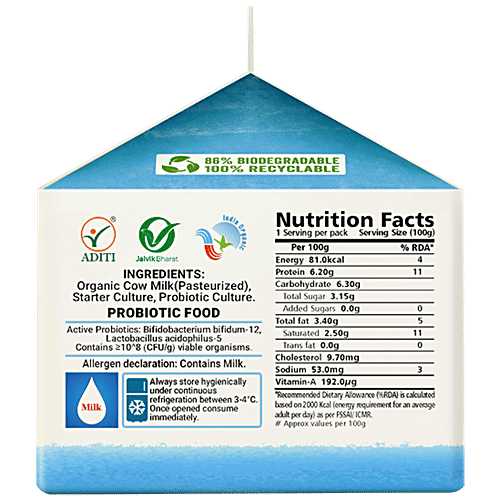 Buy AKSHAYAKALPA Organic Greek Yoghurt Plain, Probiotic, High Protein