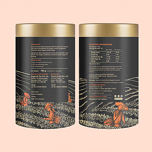 Auric Assorted Premix Tea - Elaichi & Masala Flavour, 160 g (Pack of 2) 