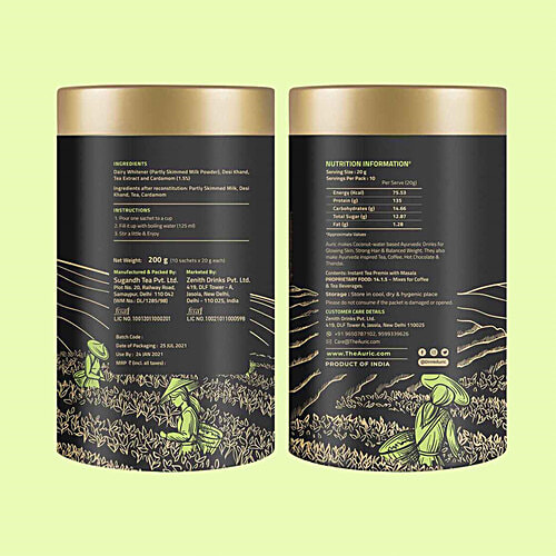 Auric Assorted Premix Tea - Elaichi & Masala Flavour, 160 g (Pack of 2) 