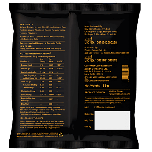 Auric Vegan Protein Powder For Men & Women - Dark Chocolate Flavour, 39 g (8 Sachets) 