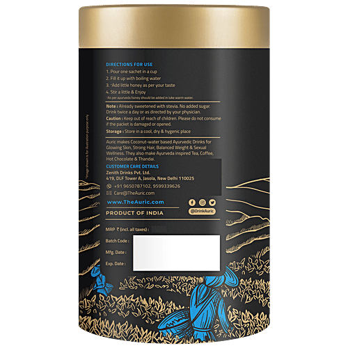 Buy Auric Men's Energy Tea Elachi, with Pure Shilajit Resin, Boost Stamina & Sports