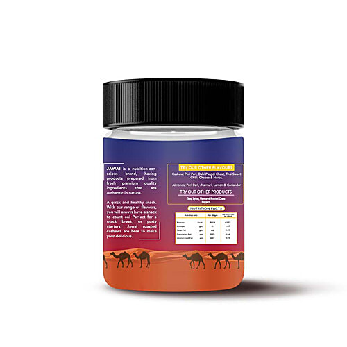 Jawai Magic Masala Roasted Whole Cashews - Crunchy, Rich In Protein & Fibre, 25 g  