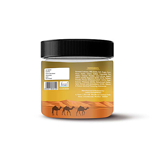 Buy Jawai Cheese & Herbs Roasted Whole Cashews Crunchy, Rich In Protein Online at Best Price