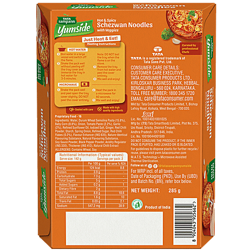 Tata Sampann Yumside Schezwan Noodles With Veggies, 285 g