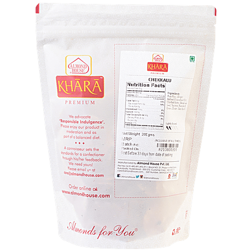 Almond House- Khara Chekkalu - Premium, Rich, Crunchy & Savoury Snack, 200 g  