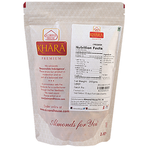 Almond House- Khara Chegodi - Premium, Rich, Crunchy, South Indian Snack, 200 g  