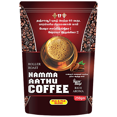 Buy Namma Aathu Coffee Namma Aathu Special Filter Coffee Rich & Aromatic Online at Best Price