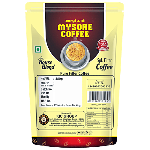 Mysore Coffee Mysore Special Filter Coffee - Refreshing & Aromatic, 250 g Pouch 