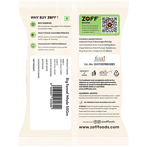 Zoff Big Fennel/Saunf, 50 g  No Preservatives or Added Colours