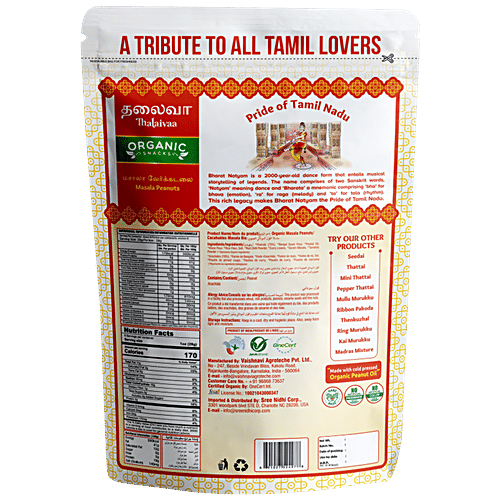 THALAIVAA ORGANIC SNACKS Masala Peanuts - Spicy & Crunchy, No Preservatives, 170 g  