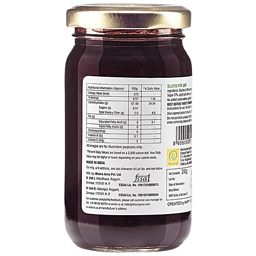 BHUIRA  Blueberry Jam - No Added Preservatives & Artificial Colours, 240 g  