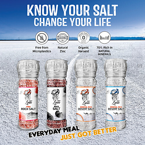 Lunn Cardamom Sugar Grinder, 60 g  