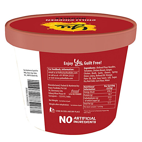 Yu Chilli Chicken Instant Cup Noodles - Zero Preservatives,, 70 g