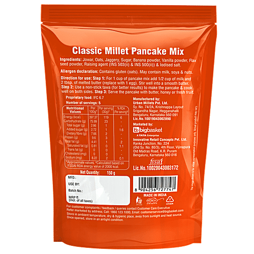 bb Gooddiet Classic Millet Pancake Mix, 150 g  