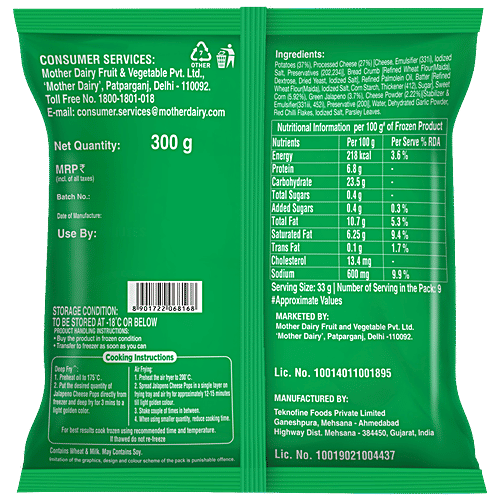 Safal Jalapeno Cheese Pops - Frozen Curried Vegetables, Ready To Cook, 300 g  