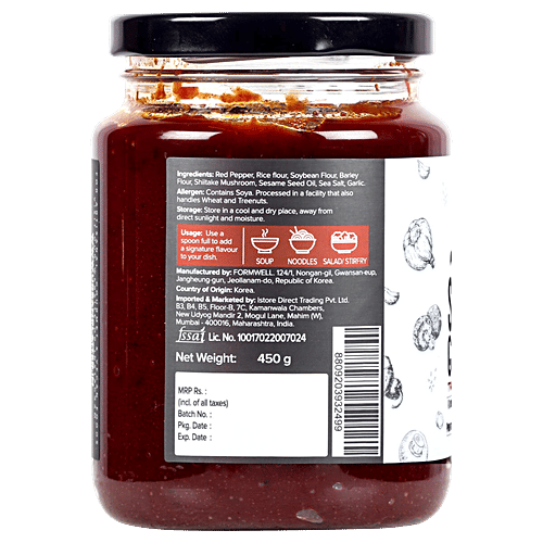 Urban Platter Shiitake Mushroom Gochujang - Traditional & Fermented, For Noodles, Stir-Frying, 450 g  