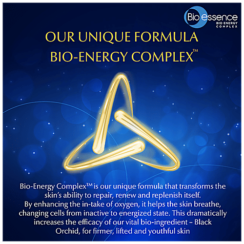 Bio-essence Bio-Vlift Face Lifting Cream - Extra Lift, Brightening, Improves Skin's Elasticity, 45 g  