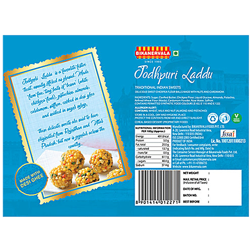 Buy Bikanervala Jodhpuri Laddu Made With Desi Ghee, Traditional