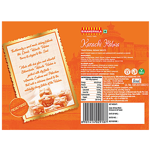 Bikanervala Karachi Halwa - Traditional Indian Sweets, Freshly Packed, 400 g  