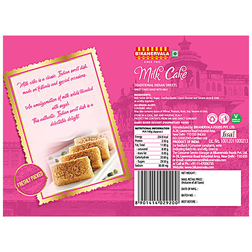 Bikanervala Milk Cake - Traditional Indian Sweets, Freshly Packed, 400 g  