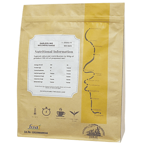 Dorje Chamomile Darjeeling Tea - Refreshing, Aromatic, 100 g  