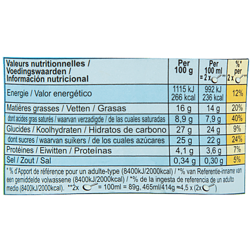 Ben & Jerry's Vanilla Ice Cream - With Pecan, Blondie Brownie Chunks & Salted Caramel Swirls, 465 g