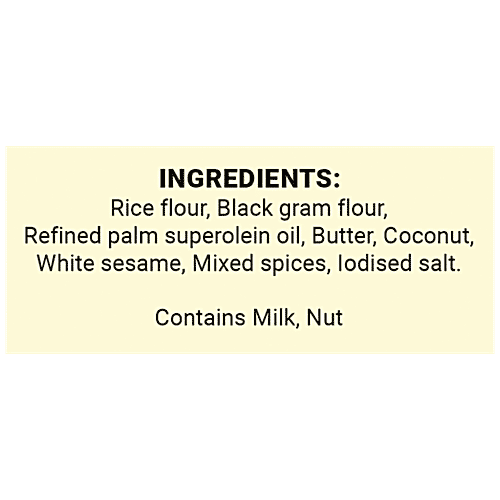 A2B Seedai - Cereal & Pulses Based Savoury Snack, 200 g  