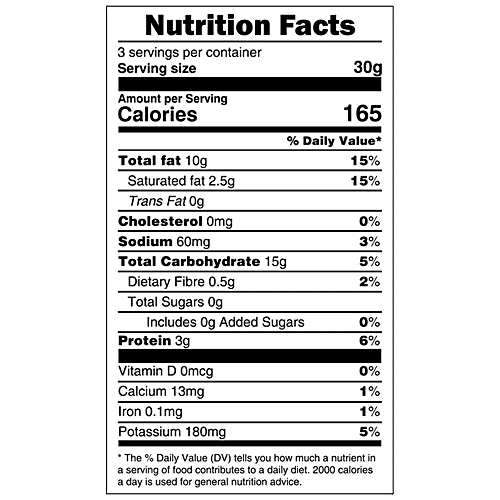 A2B Bitter Gourd Chips - South Indian Snack, Cereal & Pulses Based Savoury, Crunchy, 100 g  