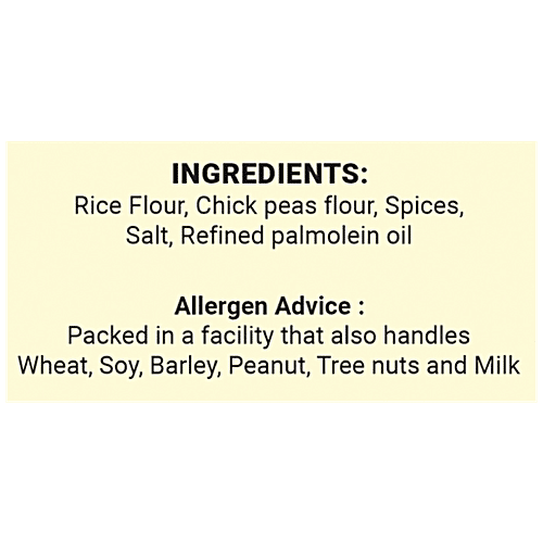 A2B Ompodi  - South Indian Snack, Fresh & Crunchy, 200 g  