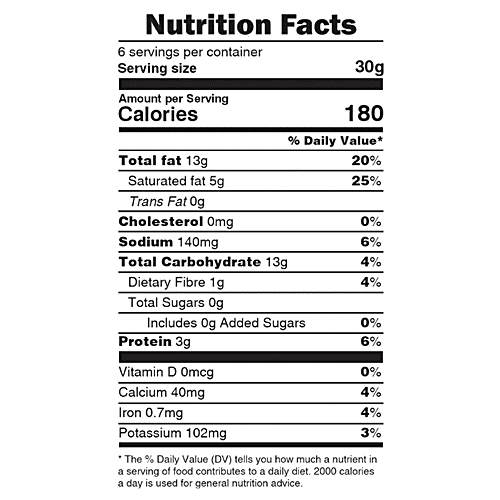 A2B Ompodi  - South Indian Snack, Fresh & Crunchy, 200 g  
