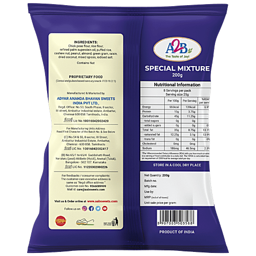A2B Special Mixture - South Indian Snack, Cereal & Pulses Based Savoury, Crunchy, 200 g  