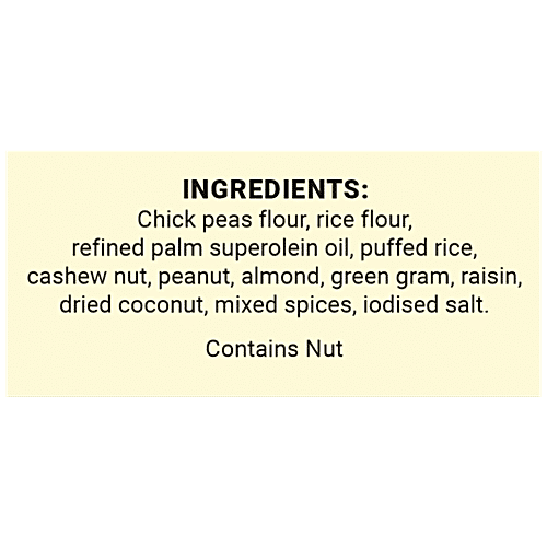 A2B Special Mixture - South Indian Snack, Cereal & Pulses Based Savoury, Crunchy, 200 g  