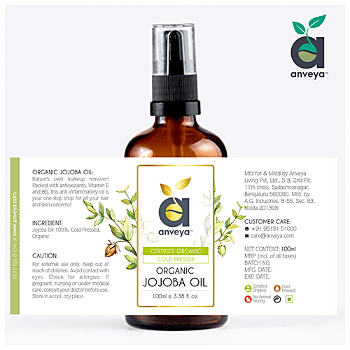 Anveya Jojoba Oil - Cold Pressed & Organic, 100 ml  