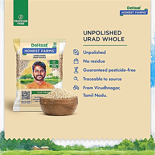Dehaat Honest Farms Unpolished Urad Whole - Pesticide Free, 500 g  