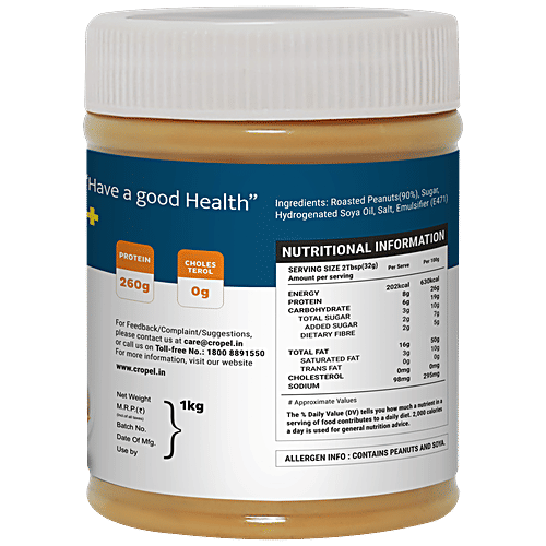 Beanut Regular Peanut Butter - Crunchy, Rich In Protein & Fibre, No Trans Fat, 1 kg