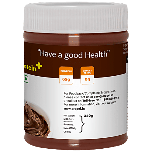 Beanut Chocolate Peanut Butter - Creamy, Rich In Protein & Fibre, No Trans Fat, 340 g  