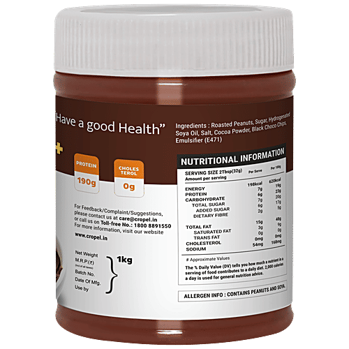 Beanut Chocolate Peanut Butter - Crispy, Rich In Protein & Fibre, No Trans Fat, 1 kg  