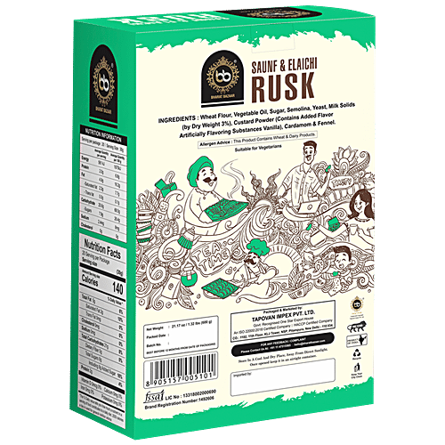 Bharat Bazaar  Saunf & Elaichi Rusk, 600 g  