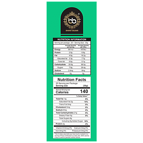 Bharat Bazaar  Saunf & Elaichi Rusk, 600 g  