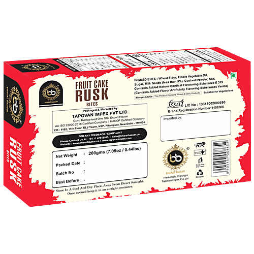 Bharat Bazaar  Fruit Cake Rusk Bites, 200 g  