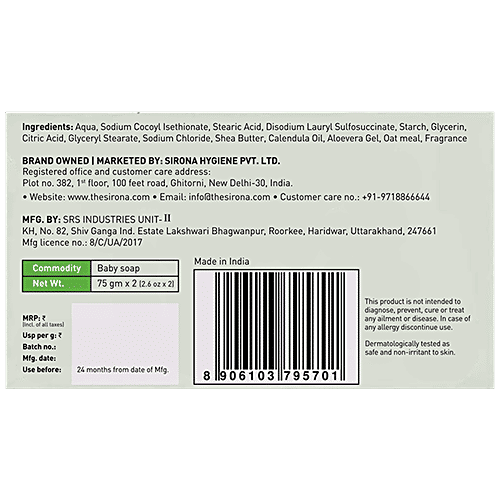 Bodyguard Moisturizing Baby Bathing Soap Bar for Kids – Pack of 2, 75gms each | pH 5.5, with Oatmeal Powder, Shea Butter, Aloe Vera & Calendula Oil | Allergen Free | Dermatologically Tested, 75 g (Pack of 2) 