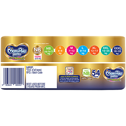 Mamypoko Pants Extra Absorb NB, 54 pcs  