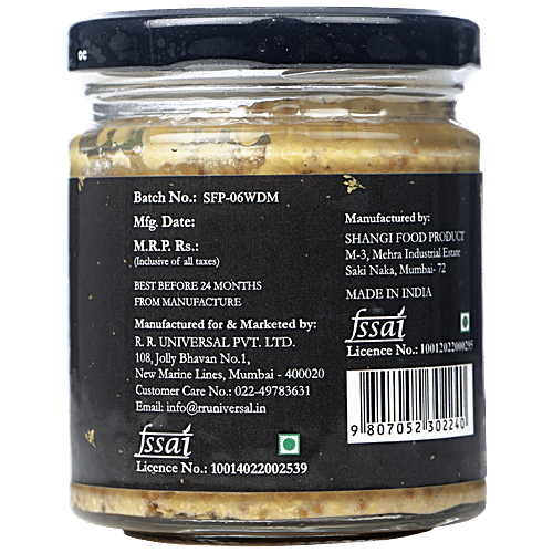 Buy MURANO Dijon Wholegrain Mustard Ready To Use Online at Best Price