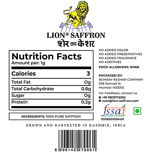 Lion Saffron Pure Kashmiri Lacha Kesar Certified Grade A+ - Improves Health, 1 g  