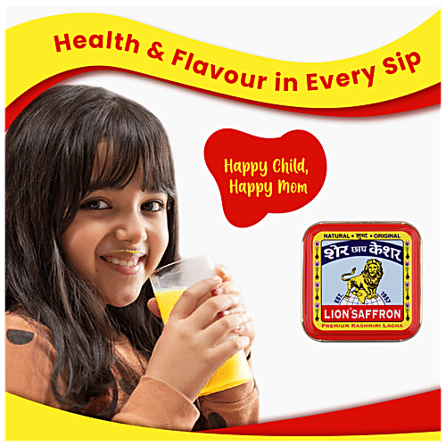 Buy LION SAFFRON Pure Kashmiri Lacha Kesar Certified Grade A+