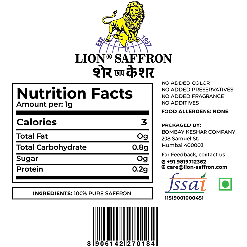 Lion Saffron Kesar - Pure, Natural, Used For Cooking Biryani, Sweets, Milk & Tea, 1 g  